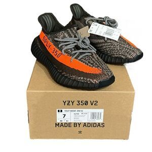 NIB Yeezy Boost 350 V2 “Carbon Beluga “ Sneakers